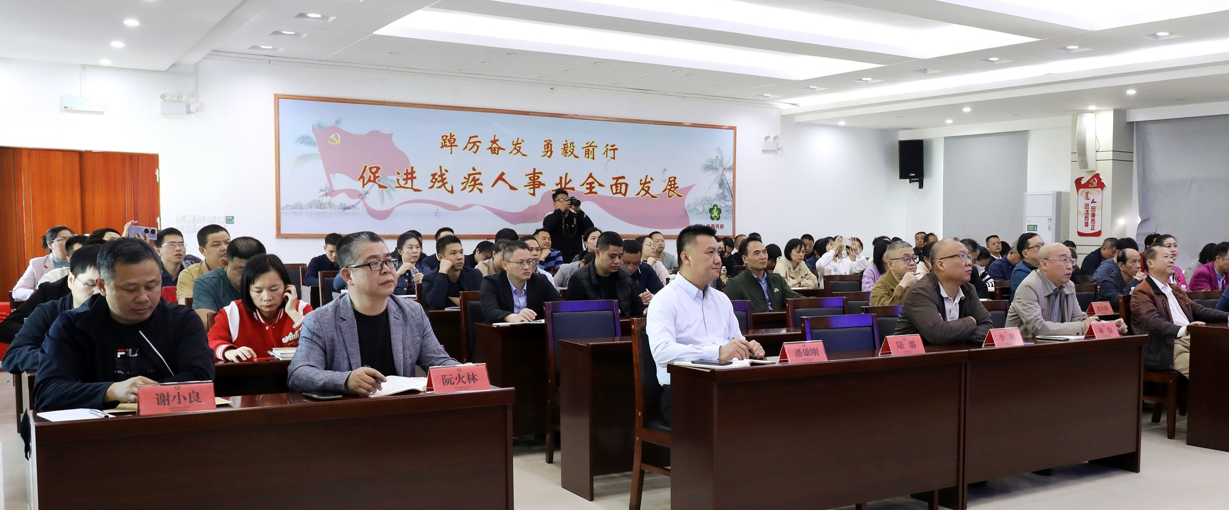 图片为宣讲会现场图片